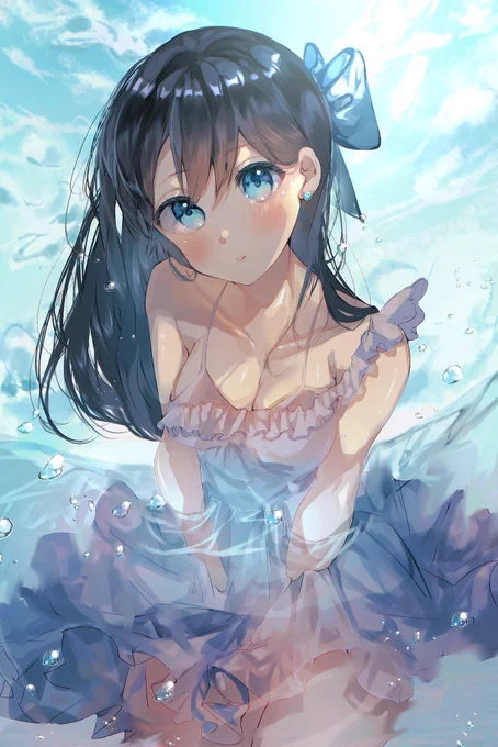 Blue... 