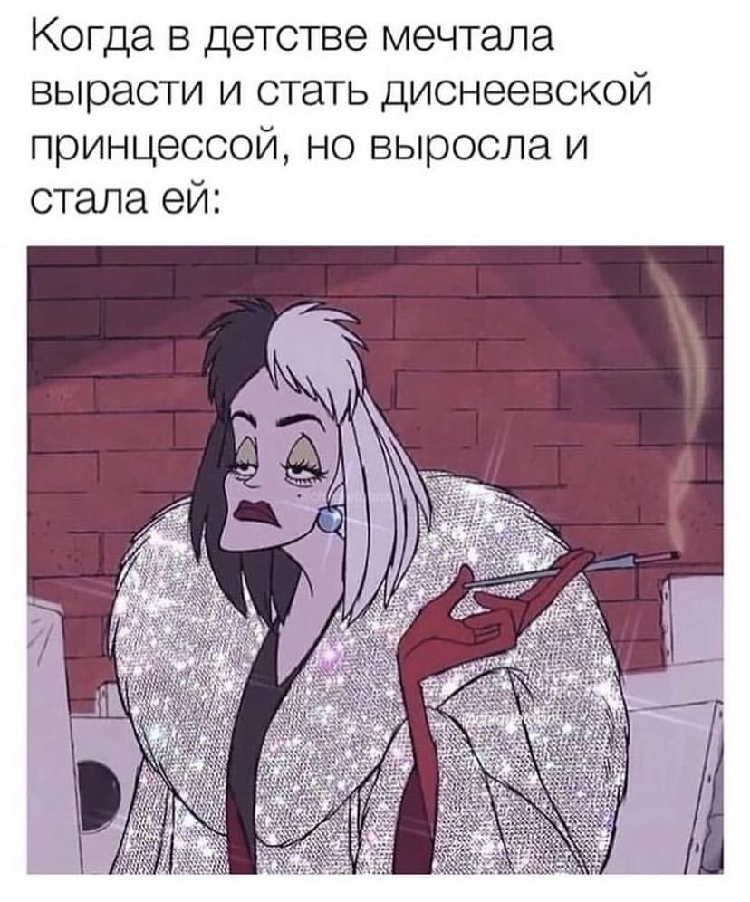 Mood: