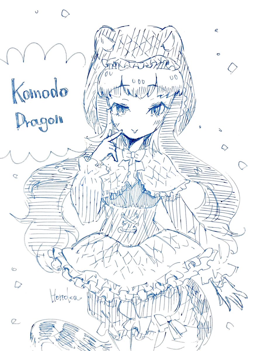 コモドドラゴン
#けもフレ
#けものフレンズ 