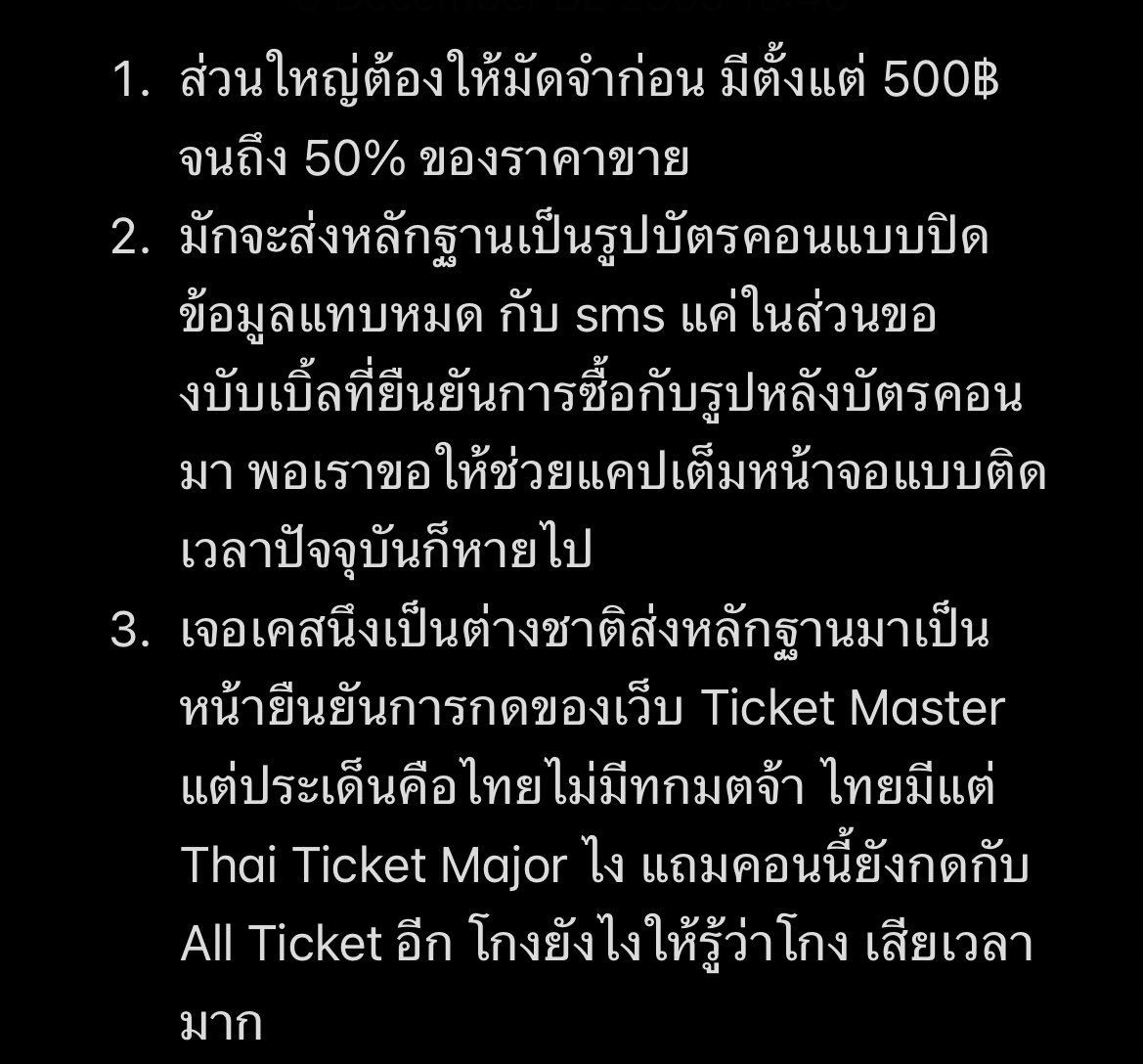 โอบกกี้ 🥑🐶🦊🍅☀️🌙🎸🦈✧˖° tweet media
