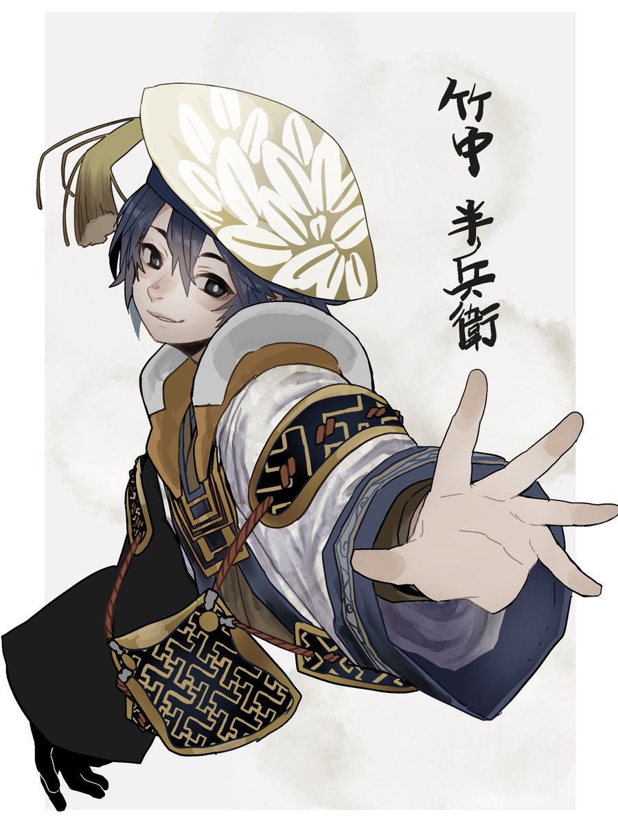 セン@・ω・有償依頼募集中 (@lSampA6mlWoAdn7) / Posts / X