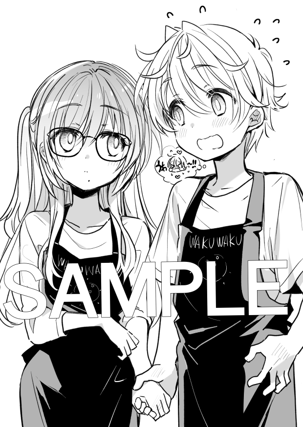 書店特典ご紹介(4)アニメイトさん📺

■「さっちゃん」描き下ろしメッセージペーパー
https://t.co/kOZdQvS8Te 