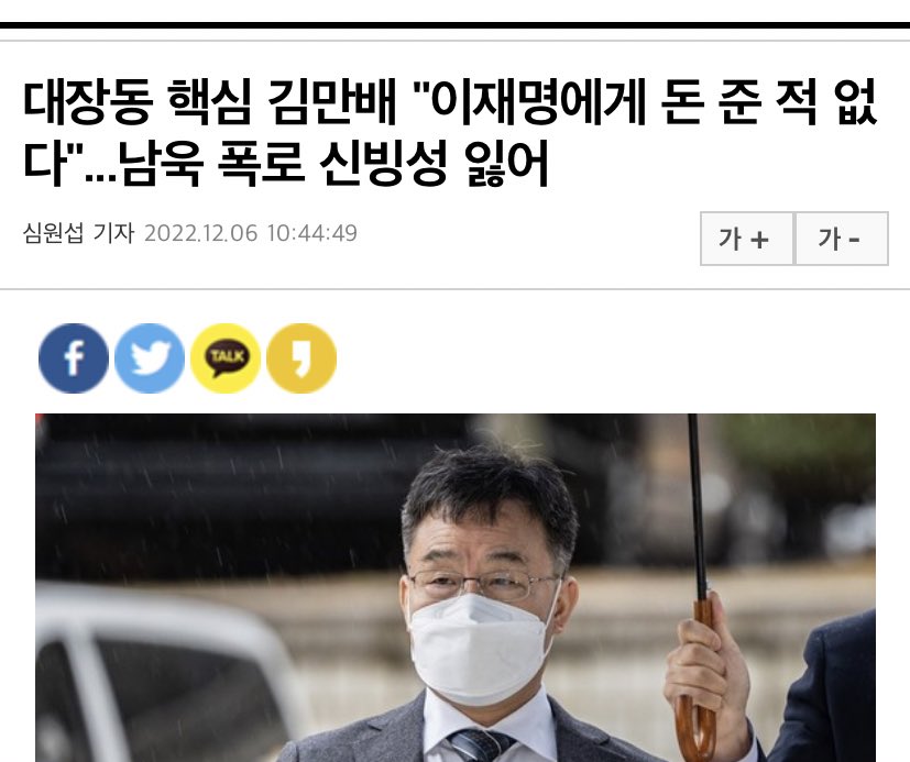 이런건 메인 기사로 써주지도 않더라ㅋㅋㅋㅋㅋㅋㅋㅋㅋㅋㅋㅋㅋㅋㅋㅋㅋㅋㅋㅋㅋ 족같은 언론ㅋㅋㅋㅋㅋㅋㅋㅋㅋ 하 ㅅㅂ
