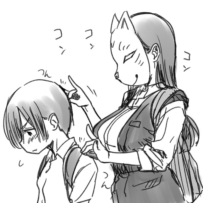 僕ヤバ見た。コンコン突きあってほしい。やり返そうとして、踏みとどまる市川見たい。そして、あの場面のお互いの主観視点が心臓にきた。すき…「僕の心のヤバイやつ」Karte.110  #僕ヤバ #マンガクロス 