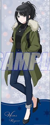 ひおひおの冬服レパートリーの多さよ 