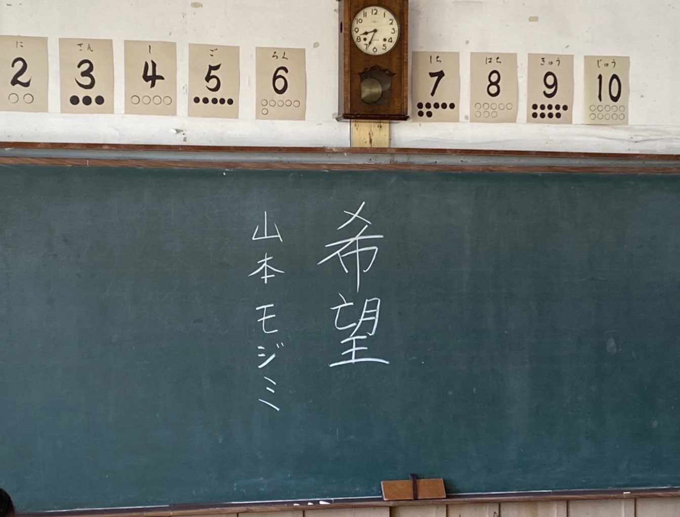アイコラ北川景子 何もなくても、生きるんだ。 生きていれば、必ず希望はある。  置かれた環境での楽しみを見つけよと、幡男さんから教わりました。 皆様も、それぞれの「希望」が見つけられると思います。 公開まであと3日です。  （モジミ） #ラーゲリより ...