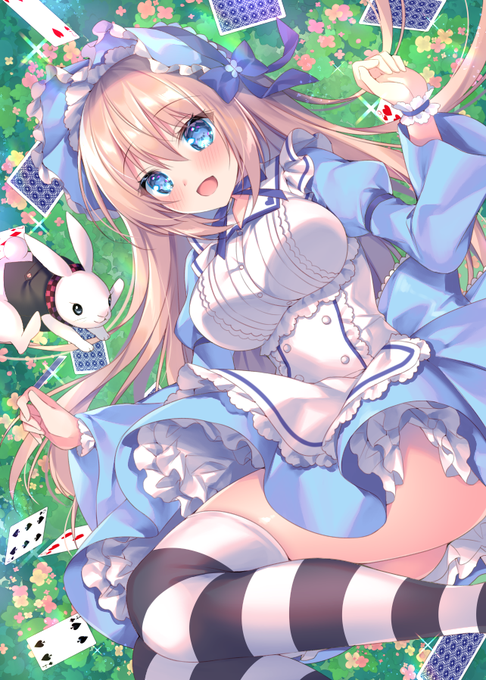 アリスれーちゃん💙 