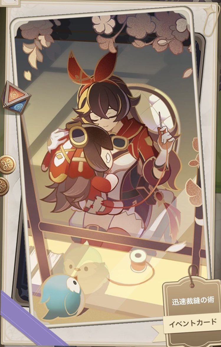 原神】七聖召喚の最強デッキまとめ - ゲームウィズ 七聖召喚