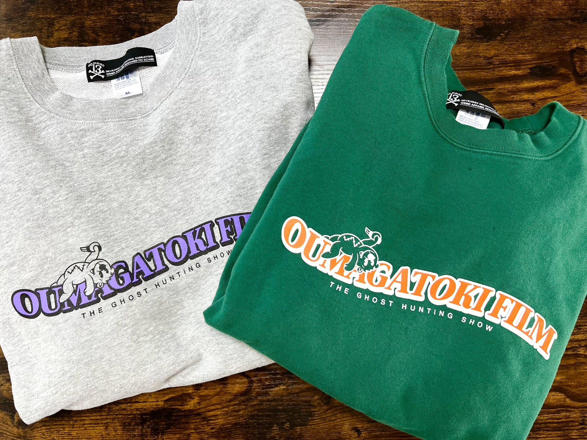 オウマガトキFILM スウェット XL ➕オウマガトキFILM OMG オウマガトキFILM スウェット XL ➕オウマガトキFILM OMG