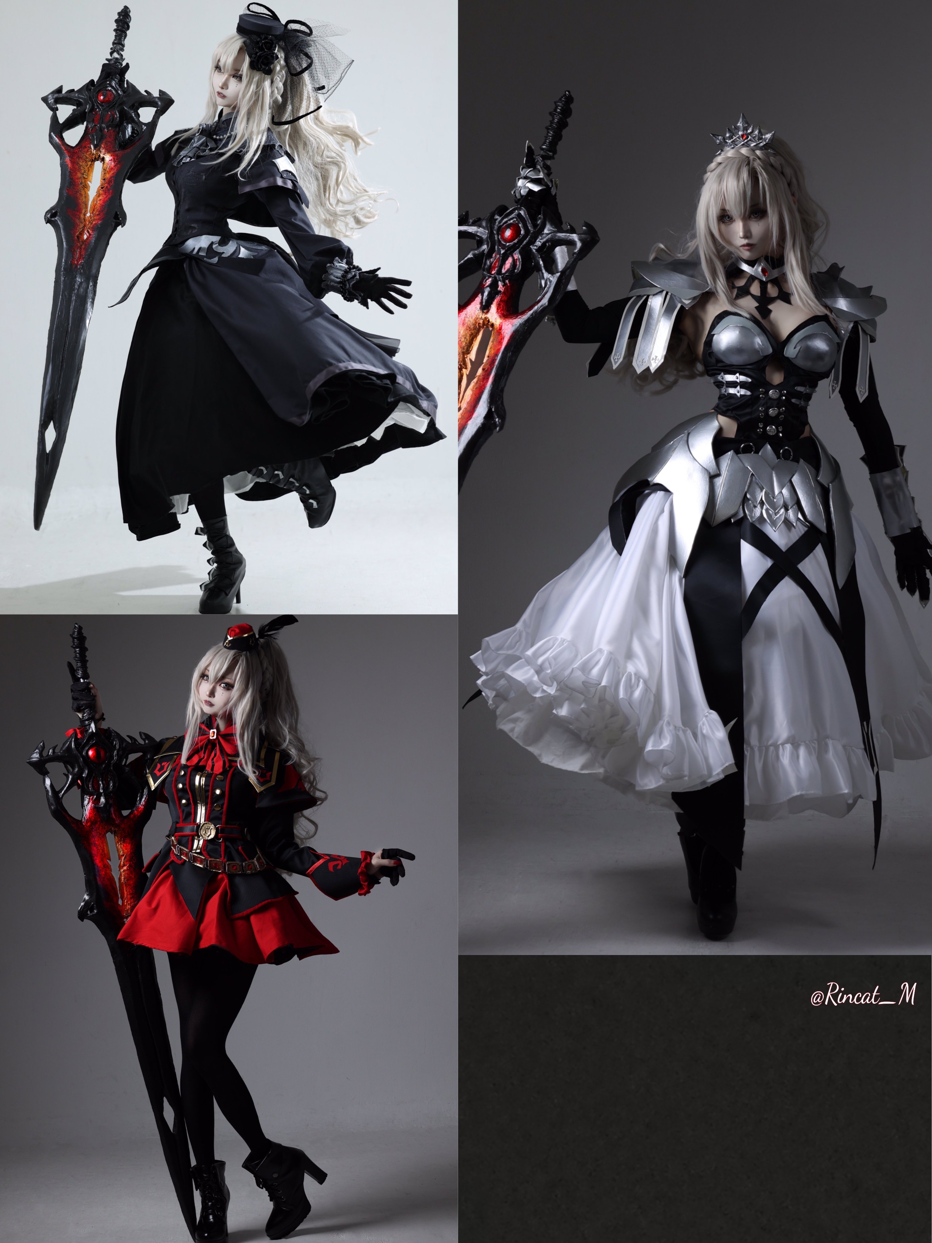 FGO Fate/Grand Order コスプレ 衣装 クリームヒルト