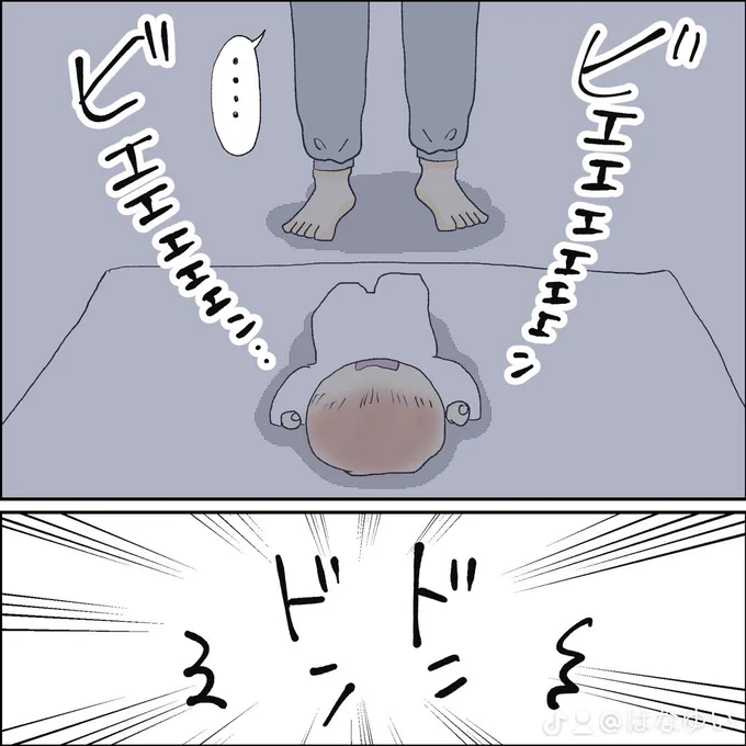 あの日に戻れるなら伝えたいこと【2】
(1/2)

#20代ママ #エッセイ漫画 