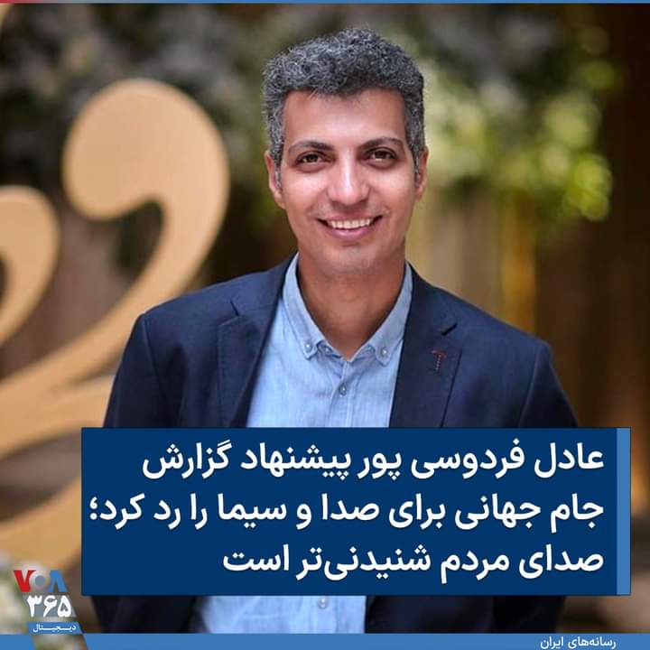 farman_moradi's tweet photo. @alikarimi_ak8 زنده باد علی کریمی، علی دایی و تمام آزادی خواهان https://t.co/0MlTIedhQk