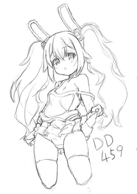 おはようございぱんつ❗️ 