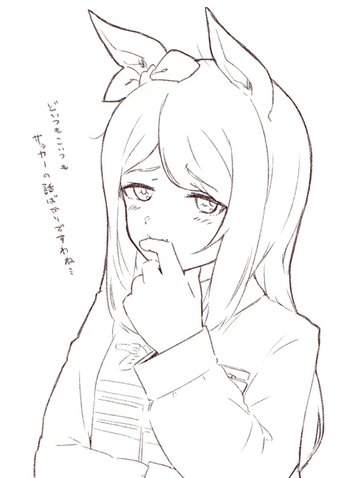 これは没案()
実際0時前はまぁ来てましたねぇ雨だというのに 