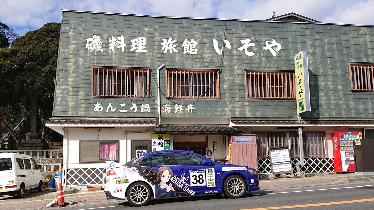 type90TK_TReCs's tweet image. 澤ちゃん誕生日おめでとう!
これからも真面目可愛い澤ちゃんを推し続けます😊
ずっと大好きだよー!
#澤梓生誕祭2022