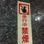ツイートに含まれる画像
