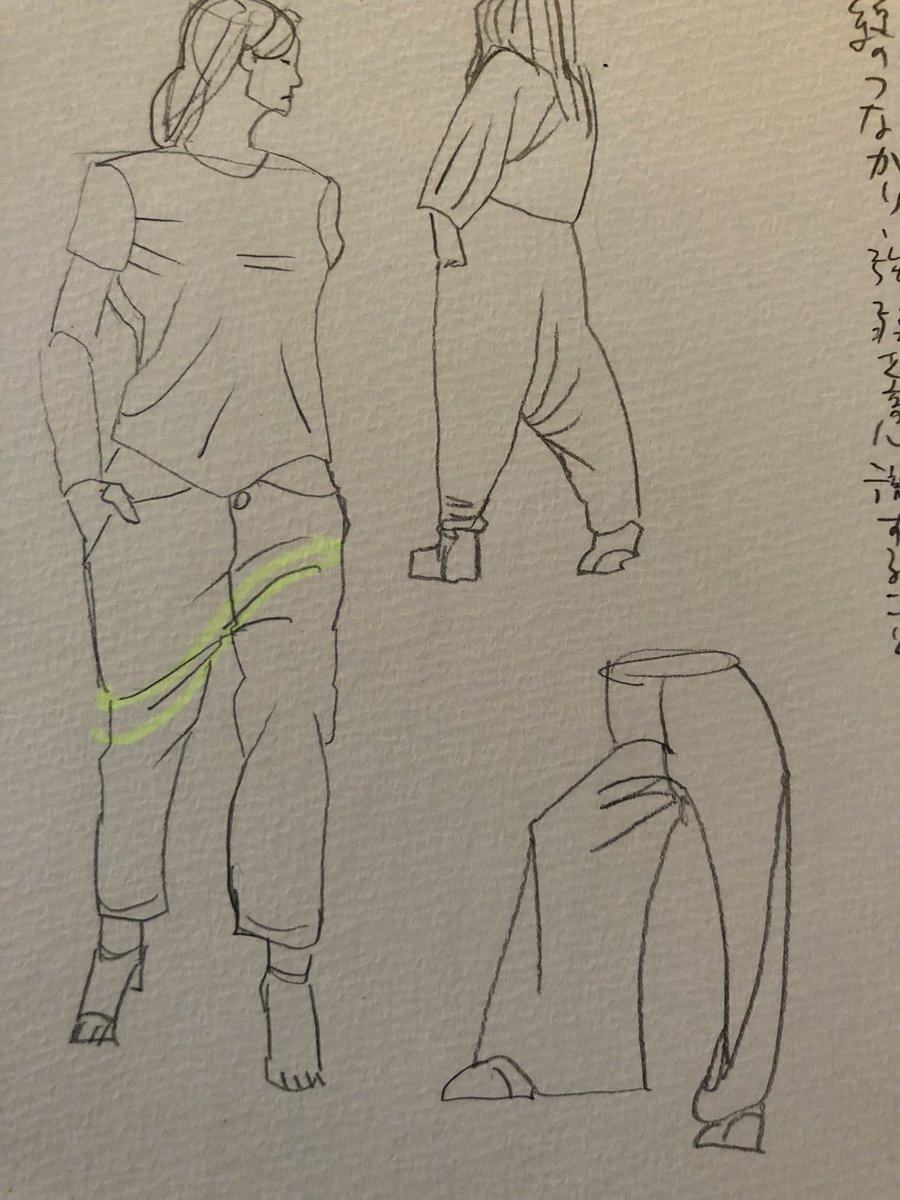 オデ…モルフォ倒す…エッチな男描くカミエシなる…カミエシ…強い…カミエシ…なんでも描ける… 