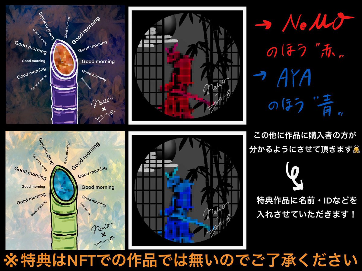 おはようございます！
久々の作成・出品です✨
12月の満月に、、、🌕