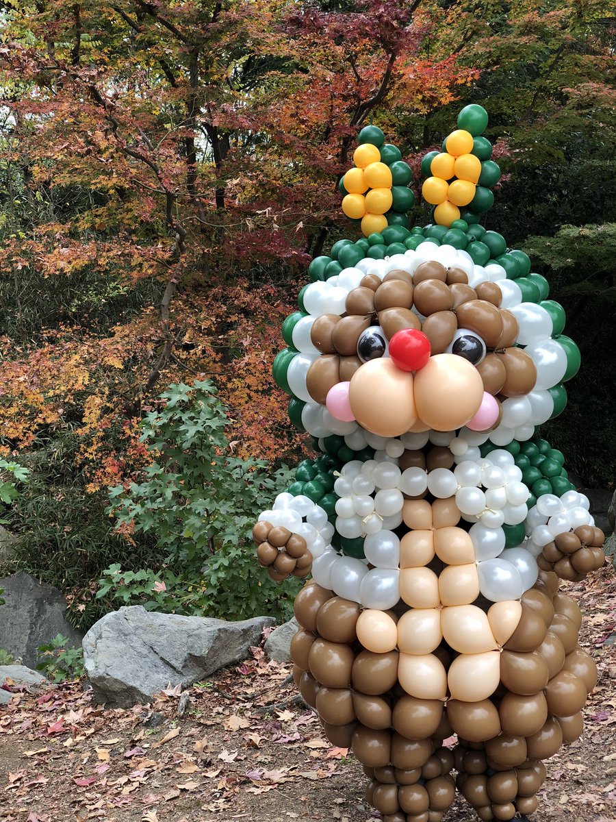 BKettan's tweet photo. 野村昌子先生の講座で作成した着ぐるみバルーンでロケをしてきました。

沢山の子供達とも触れ合えて楽しかったです。(^^)

#着ぐるみバルーン
#野村昌子
#鶴見緑地 https://t.co/DBmjKsJO7t