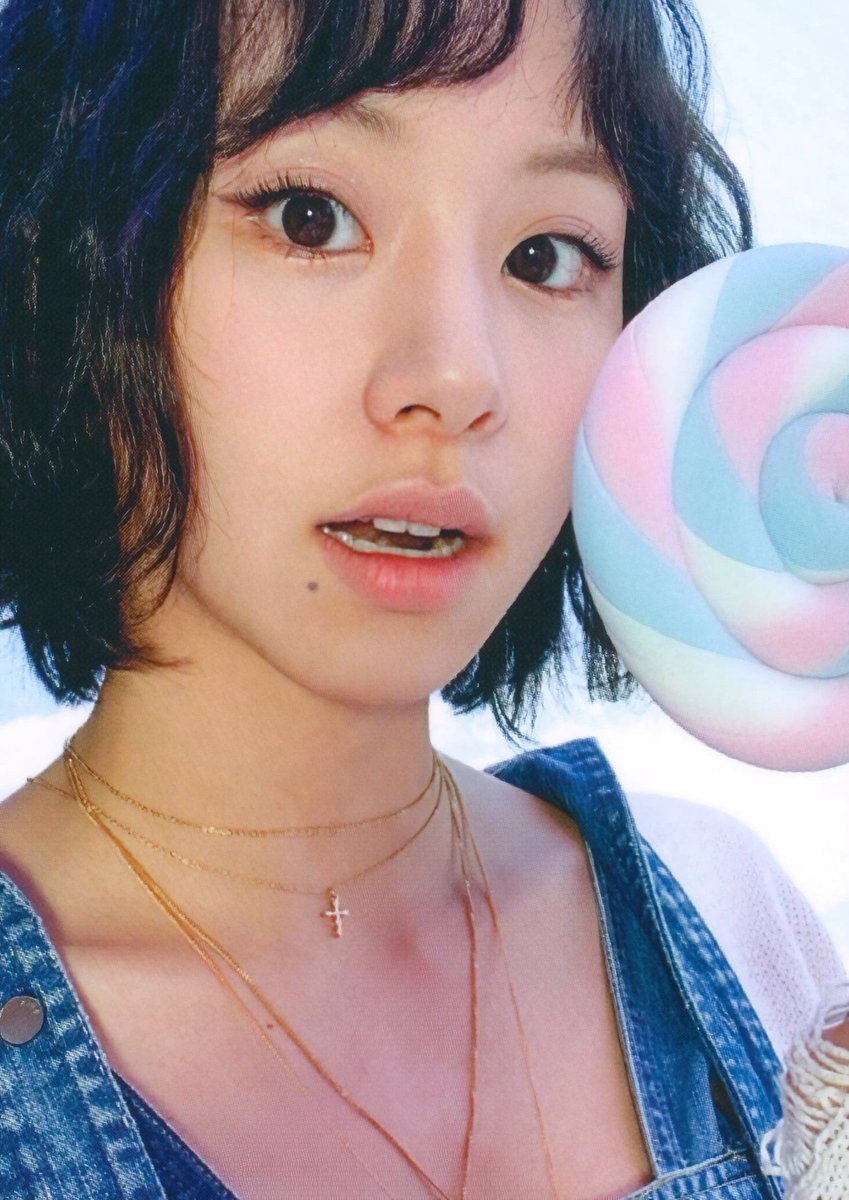 Chaeyoung Pics On Twitter The Cutest Girl 