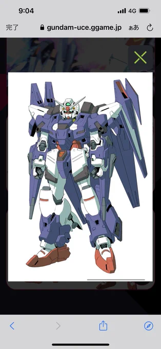 公式で見たかったエンゲージガンダムの前後が見れるので興奮する 