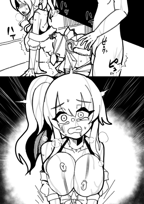 #お題箱> オルタナティブガールズの有村詩音で路地裏で立ちバック中出しSEXされ、抜かずに激しい二回戦が始まるシチューを#odaibako_template1234  