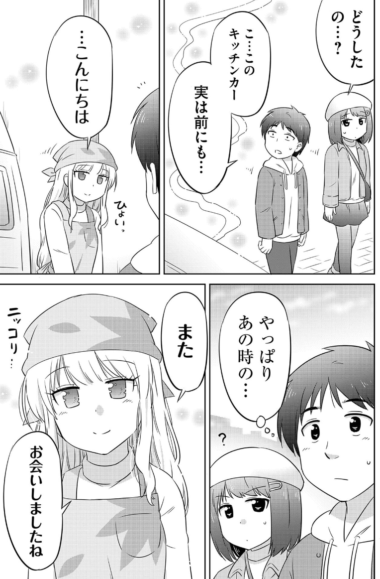 (3/6) 