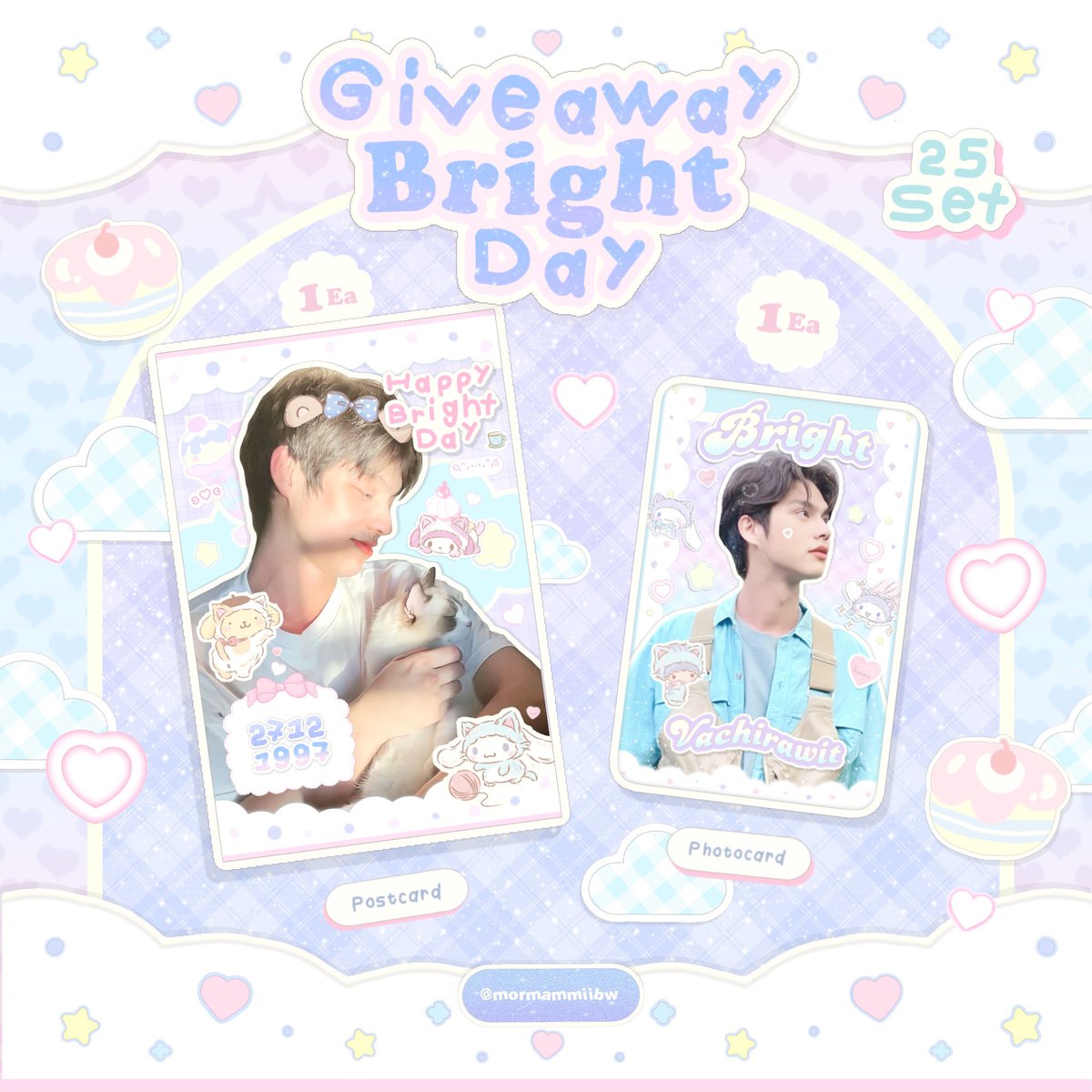 mornorseptur's tweet photo. pls, rt/fav. ʕ⁠っ⁠•⁠ᴥ⁠•⁠ʔ⁠っ
 ♡ Giveaway Happy Bright Day ♡

 ♡  only 25 sets ♡
 ♡ shipping 50 bath 
 ♡ from 14 Dec. ,time 20:25 pm.
 
ใครจะให้แท็กเรียกเมนชั่นไว้น้า 
ปล.ถ้าคนสนใจน้อยจะเอาไปแจกวันคอนแทนค้าบและไม่มีรอบไปรน้า รับแลกค้าบ
#BrightGiveaway2022
#bbrightvc https://t.co/OdjIjJS5Aw