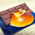 チョコでお馴染みロイズのパン!想像の斜め上を行くフォルムです!