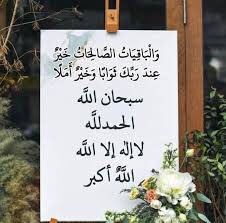 ~هدوووء~ tweet media