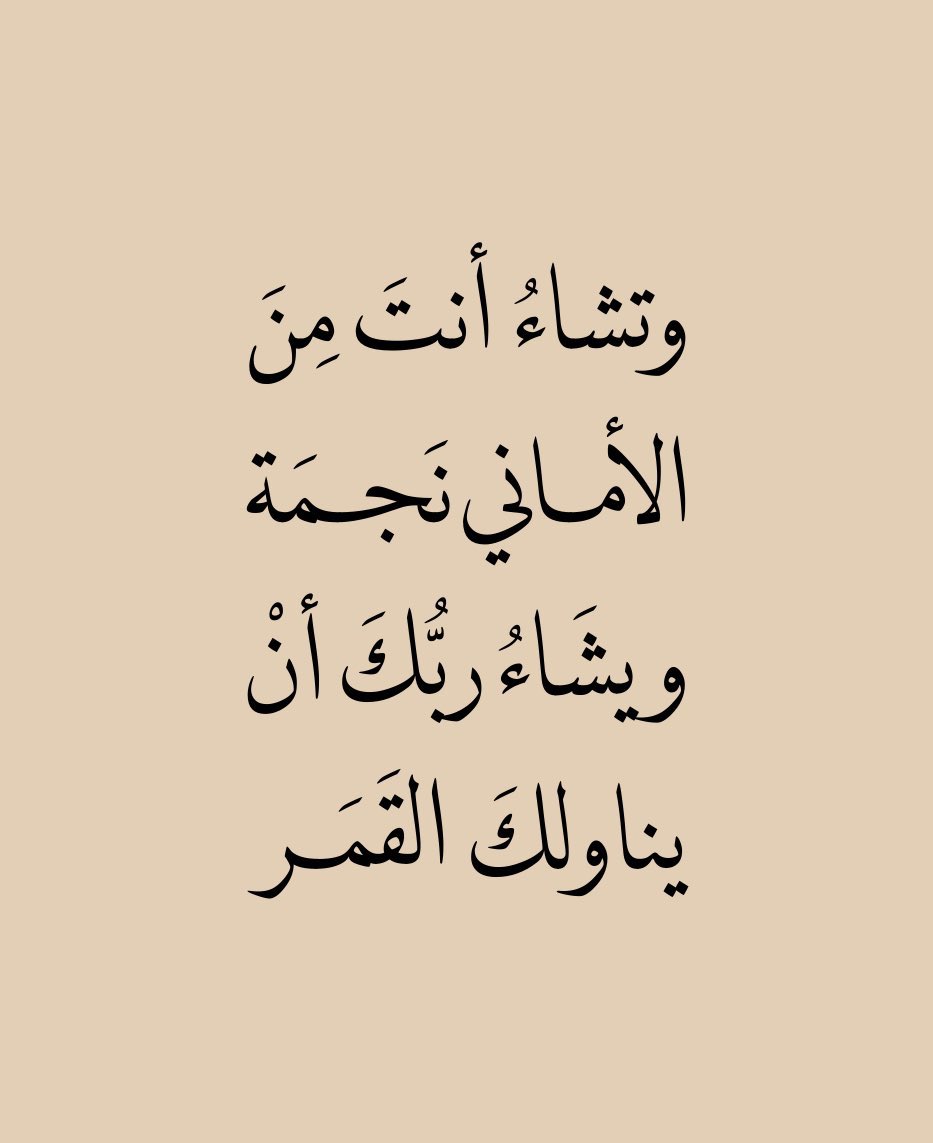 رساله لك.