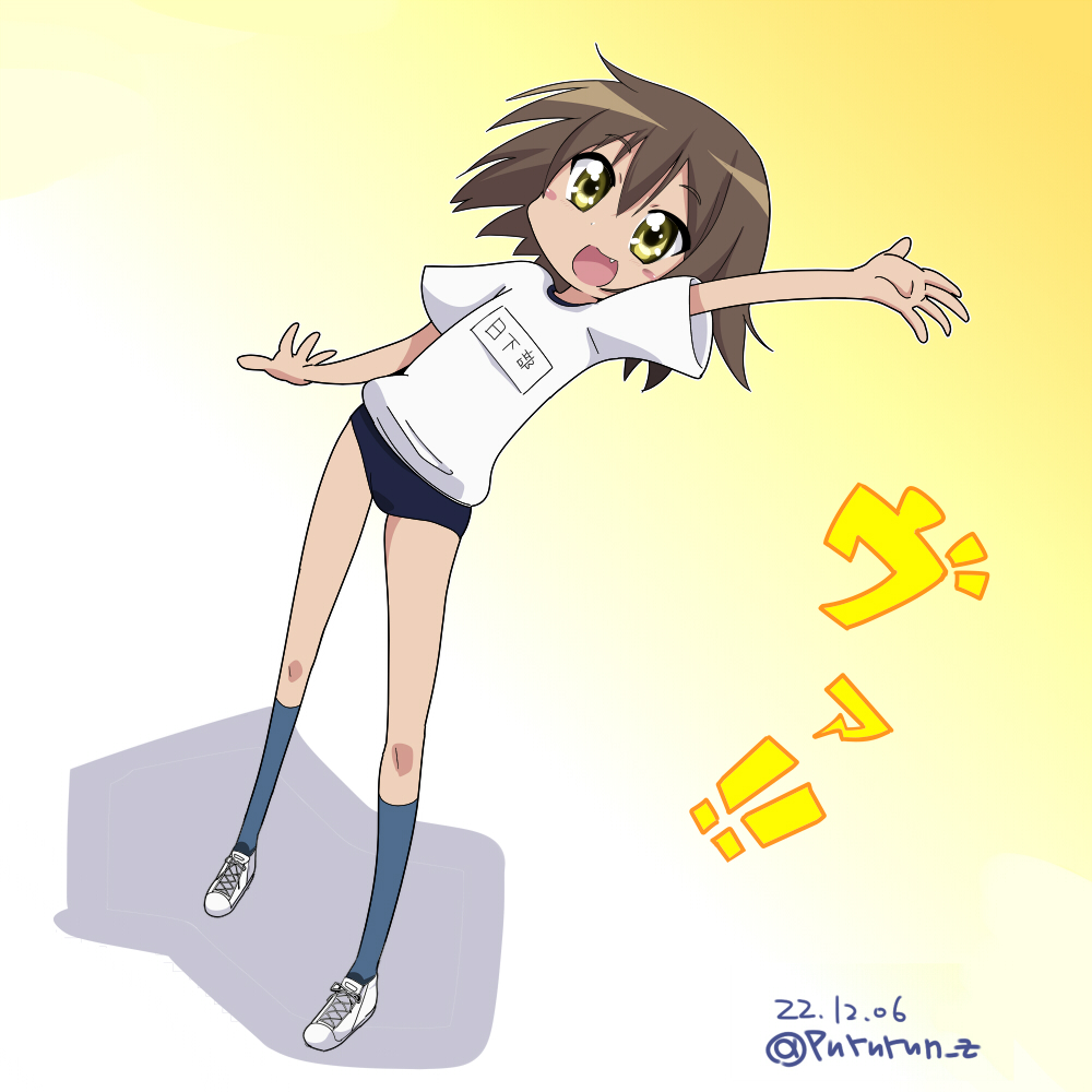 日下部みさおを描いたよ。 