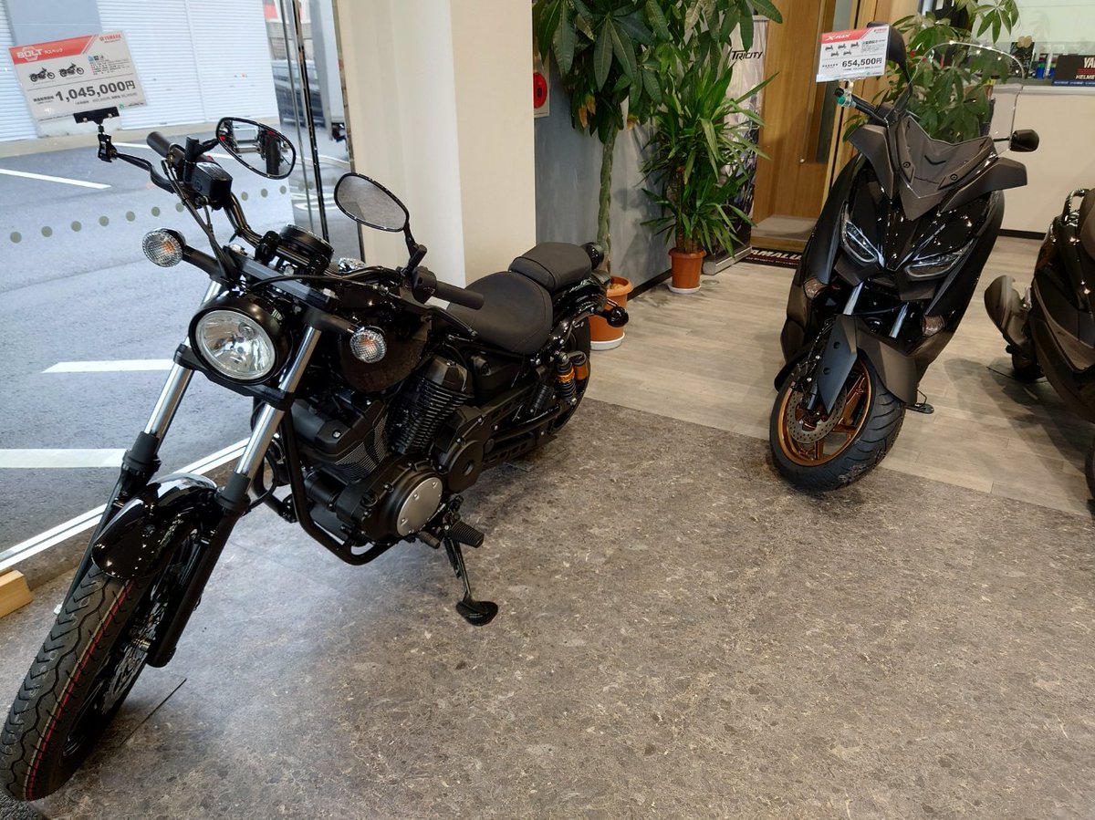 YSP66410373's tweet photo. #ysp柏 #yamaha #mt #xsr #yfz #max #bolt
こんにちは!
人気車種即納車両ちょこちょこ入荷中⁉️
詳しくは店頭で‼️
ご来店をお待ちしております。 https://t.co/3rqooiFCyc