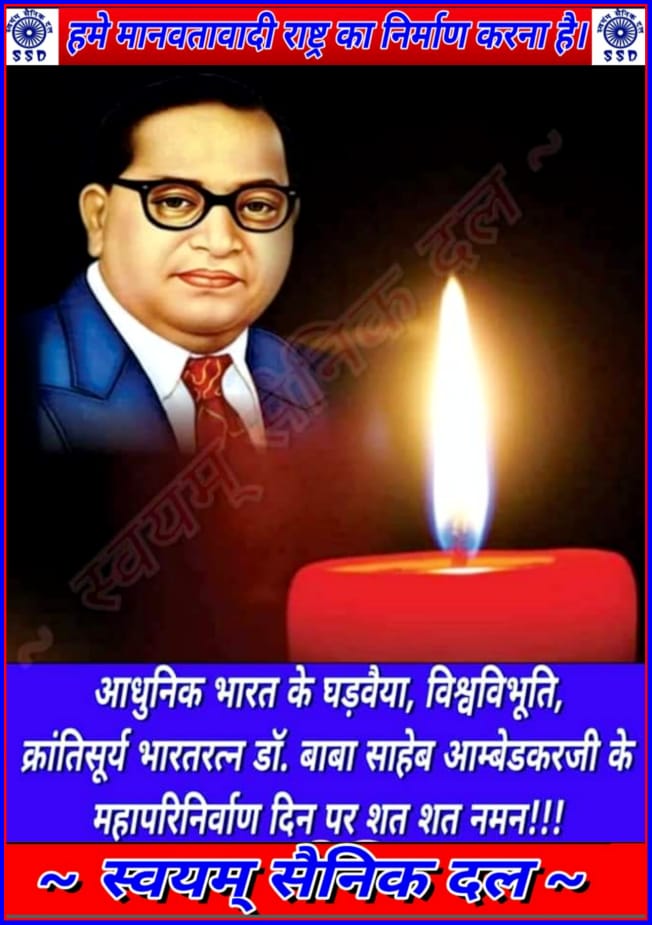 Arvind Chauhan (@arvindc57531753) on Twitter photo 