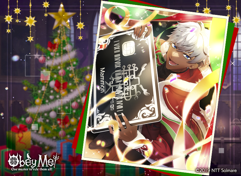 Mammon: I KNOW ya freed your schedule to spend Christmas with the Great Mammon, right? I heard something about a candle event, so let's go together! And don't even think about tellin' the others. I want some alone time with YOU, 'kay?
#RADventCalendar