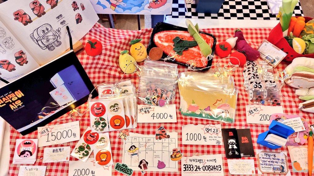 편식쟁이 시우 팀 전시 많이 보러 와주세요 🥕🌽🥦

제 명함과 무료배포 도무송도 있으니 언제든 가져가요 ><