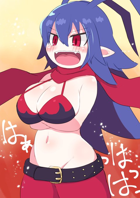 ラハールちゃん
#魔界戦記ディスガイア #game 