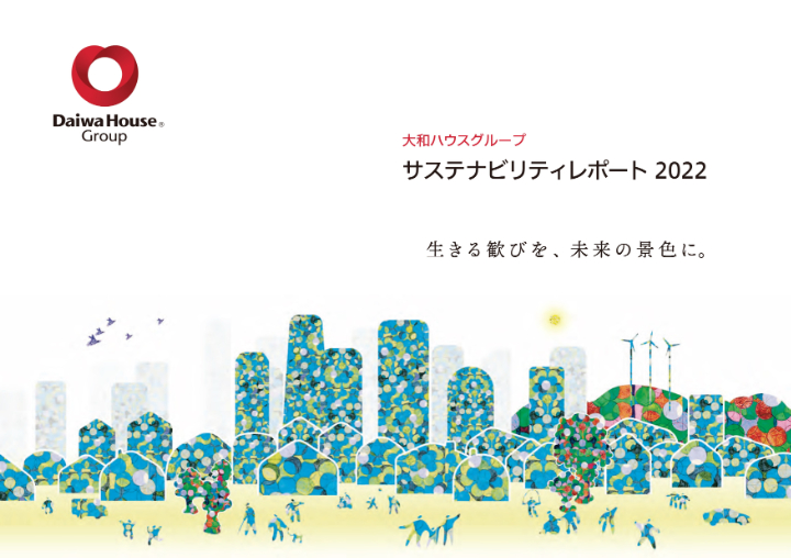 Csr図書館 Net Csrtoshokan Twitter