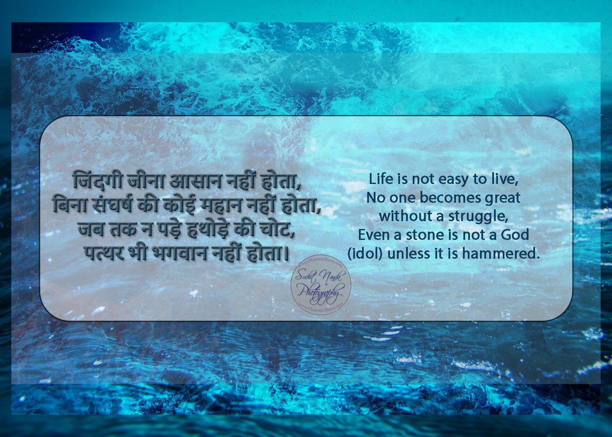 Semiz, semiz, yalangoch ayollar