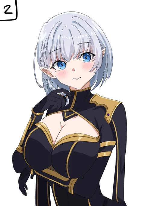 2#陰の実力者 