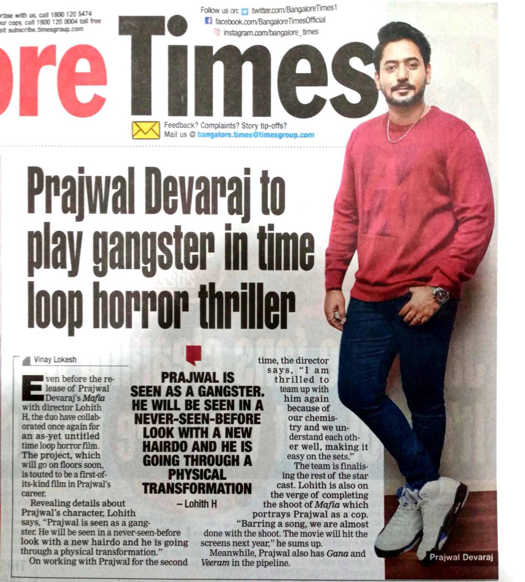 LOHITH_director's tweet photo. #PD37 Unveiling Title soon
@PrajwalDevraj @luckyshankar90 https://t.co/faMEgUjiJW