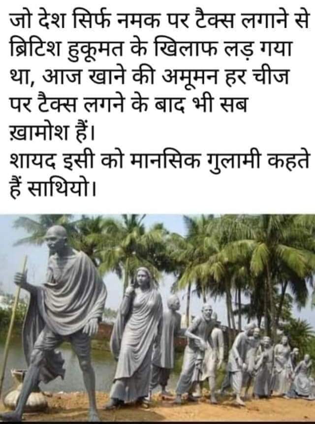 Samuyelvalvi's tweet photo. @narendramodi https://t.co/qrA9hTBMnp