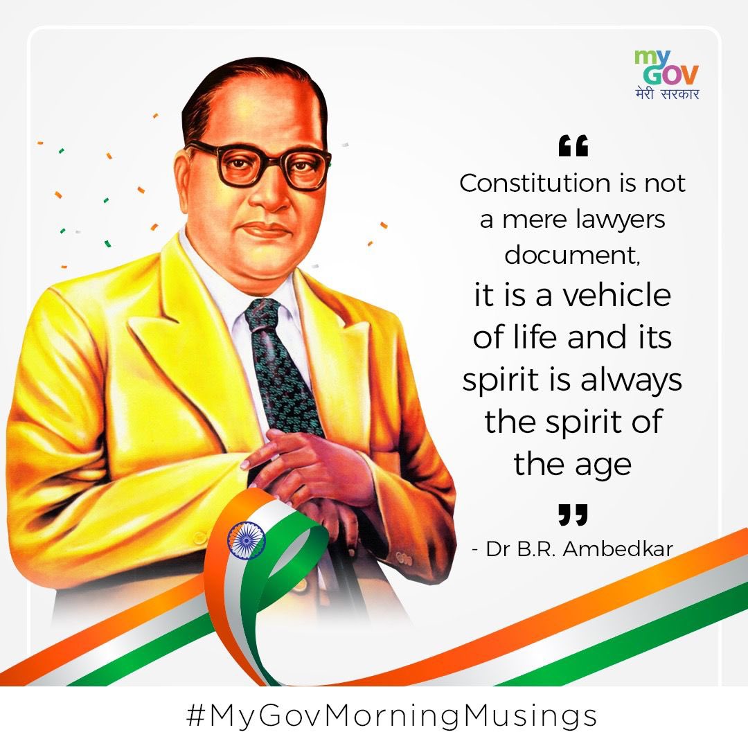 A social reformer & jurist who was one of the driving forces of modern India. Dr B R #Ambedkar's life, ideals & his relentless fight against injustice will continue to inspire generations! Tributes to the great leader on his death anniversary.

#MyGovMorningMusings