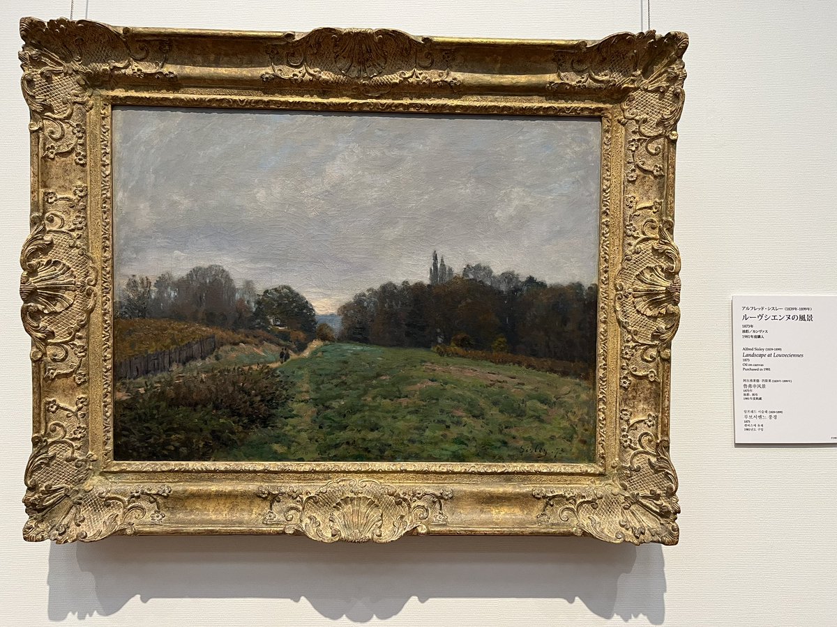 大型額装絵画 アルフレッド・シスレー モレーの日の出 油彩直筆仕上げ 複製画 大型額装絵画 アルフレッド・シスレー モレーの日の出 油彩直筆仕上げ