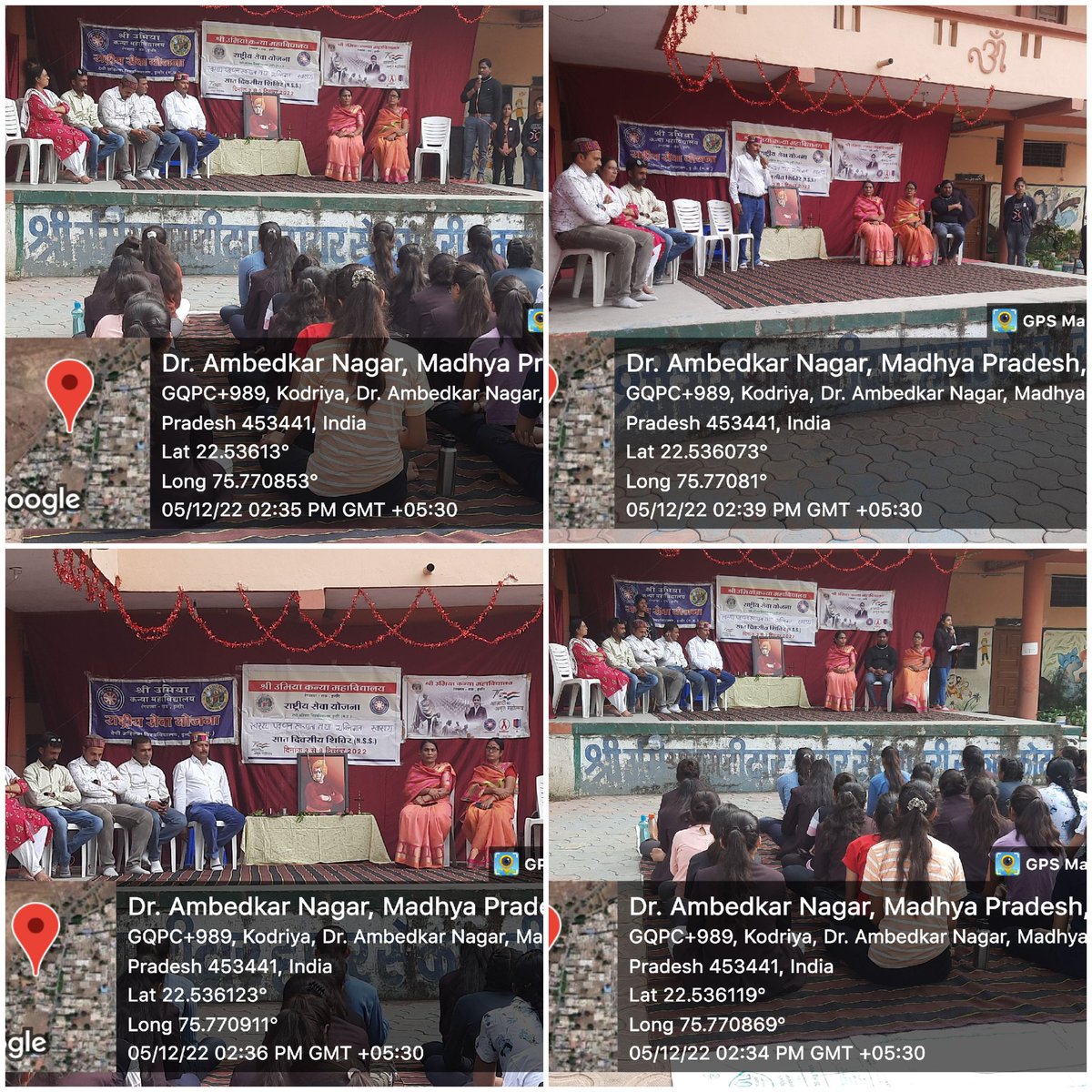 NSSunit2SUKM's tweet photo. आज श्री उमिया  कन्या महाविद्यालय के राष्ट्रीय सेवा योजना इकाई द्वारा ग्राम कोदरिया में लगाए गए सात दिवसीय शिविर का तृतीय दिवस था ! @YASMinistry @NSSRDBhopal @nssrdB @NSSDAVVMP @PGarhwal03 https://t.co/VwbasZguVE