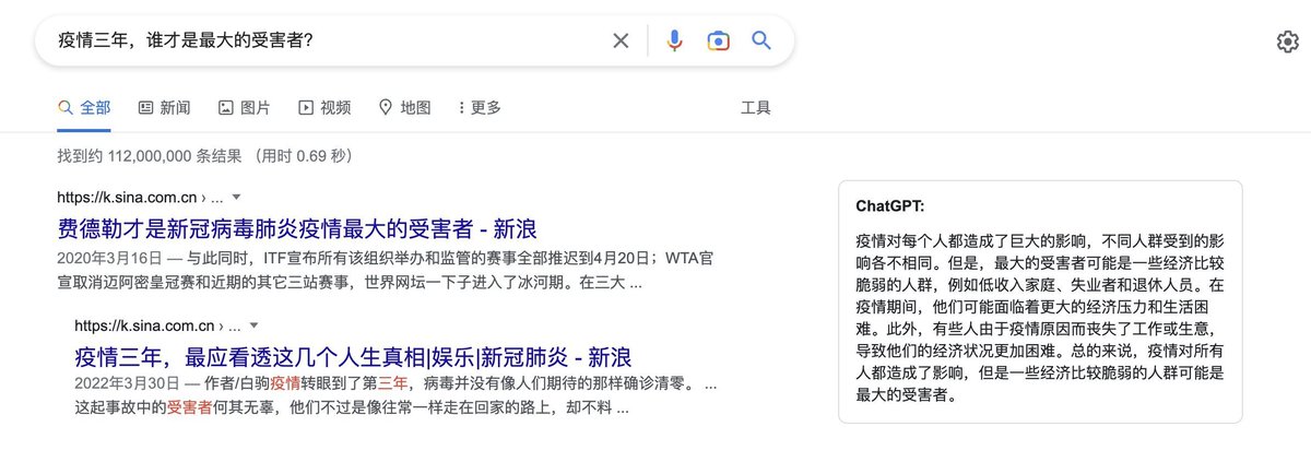 Crypto军火库 tweet media