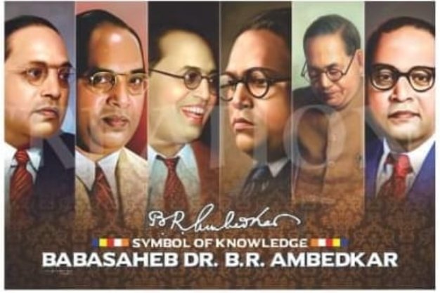 हम भारत के लोग,

सहस्त्रो बार नमन करते है, और हजारो पीढ़ियां भी आपकी एहसानमंद रहेगी, सत सत नमन, विनम्र आदरांजली 💐💐💐#mahaparinirwan