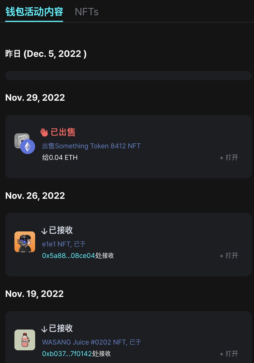 pado 🌊 tweet media