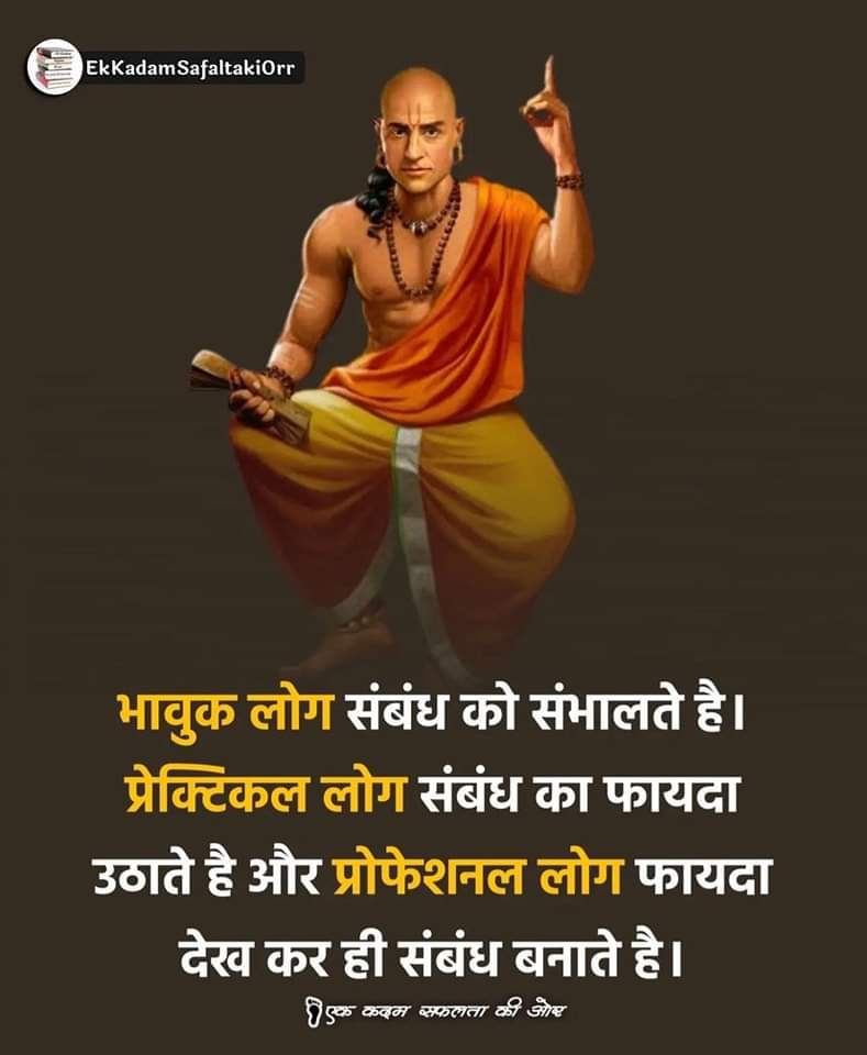 MukeshG92495433's tweet image. #vhptrinagar #mukeshgupta