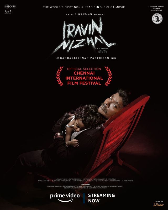 #Iravinnizhal Official Selection #ChennaiInternationalFilmFestival2022 

Watch now on @PrimeVideo 
app.primevideo.com/detail?gti=amz…